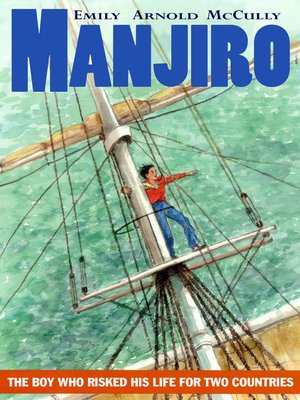 cover image of Manjiro